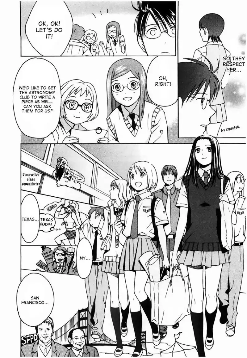 Sora no Manimani Chapter 14 13